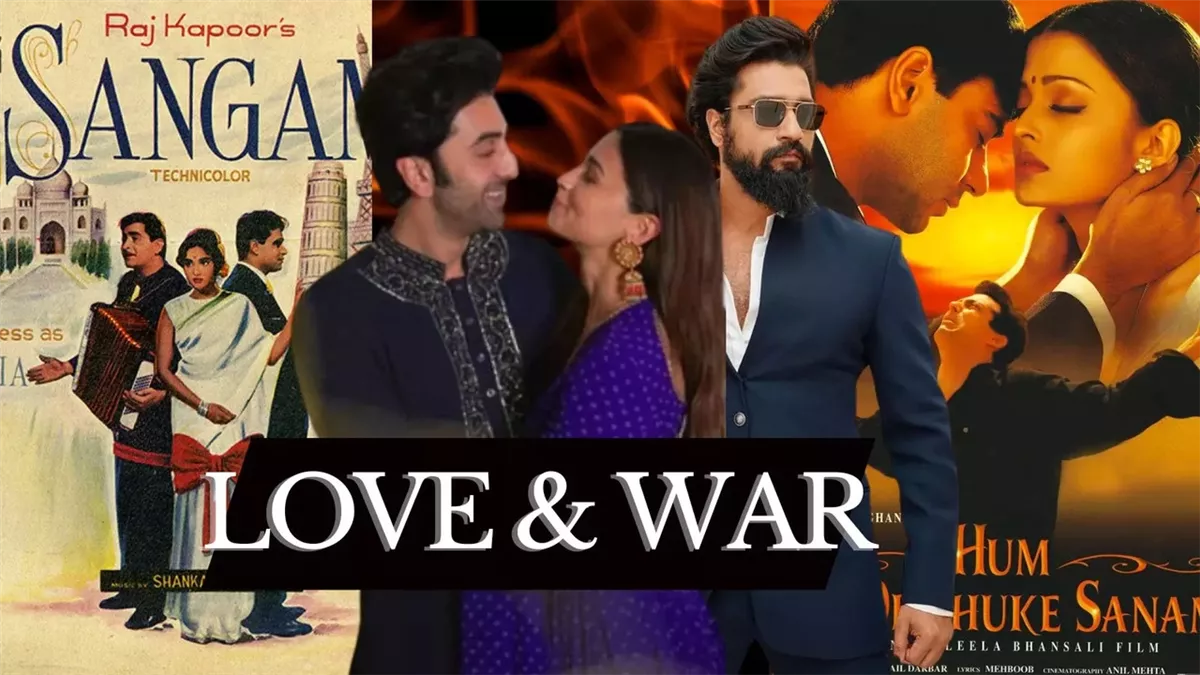 <strong>صور أفيشات أفلام Hum Dil De Chuke Sanam و Love & War و Sangam</strong>