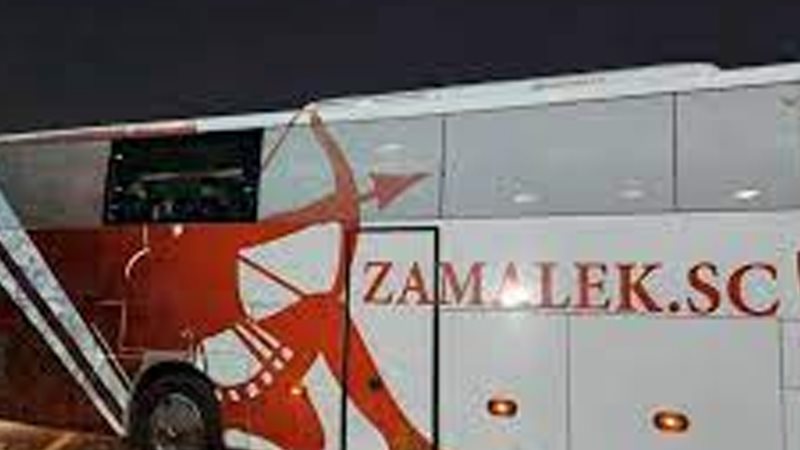 بعثة الزمالك