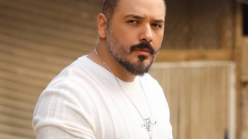 رامي عياش