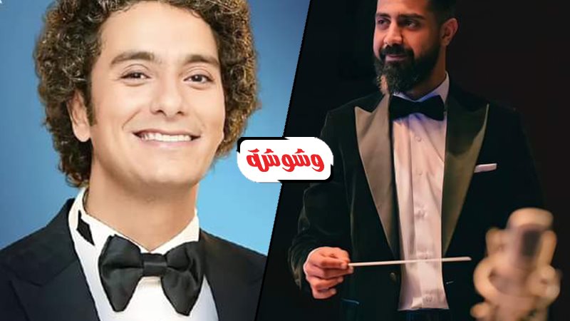 وشوشة