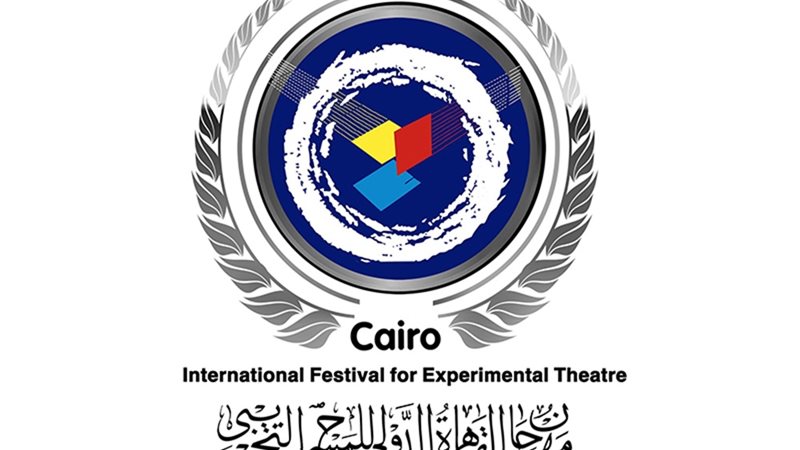 وشوشة