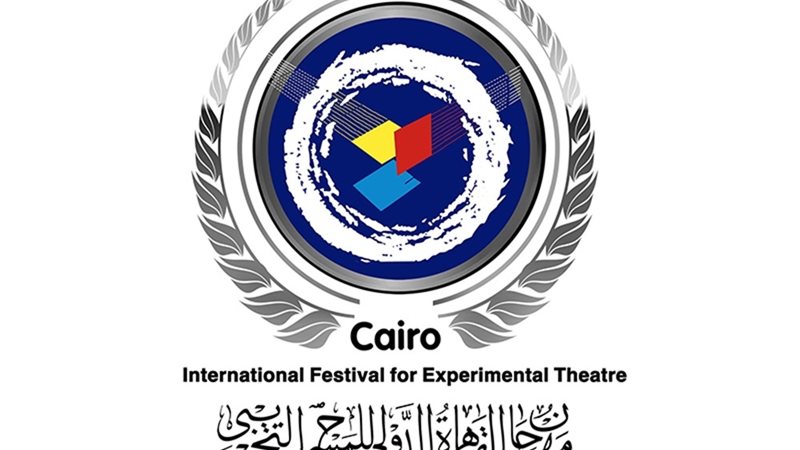 وشوشة