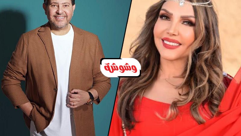 هاني شاكر و نادية