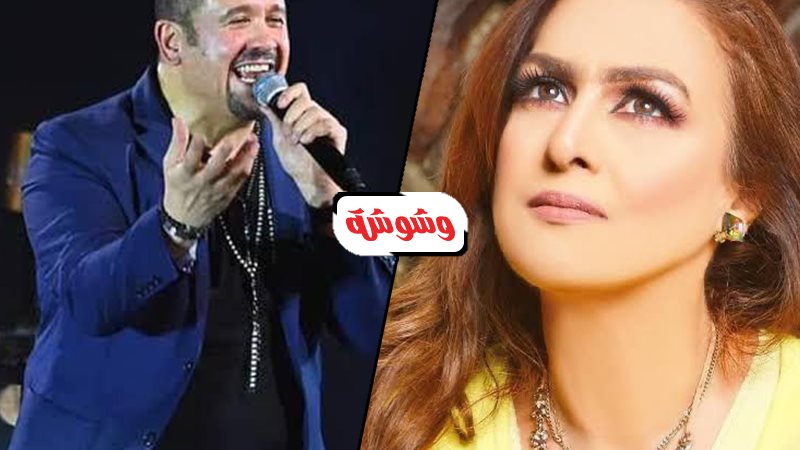 وشوشة