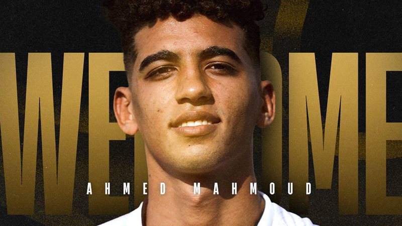 أحمد محمود