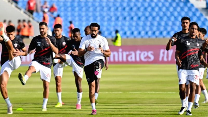 الزمالك