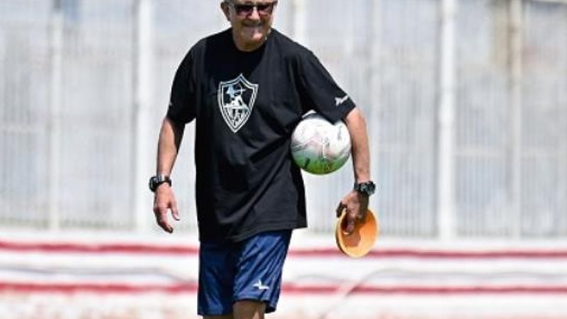 جهاز الزمالك