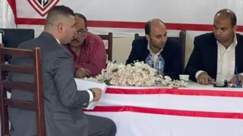 انتخابات الزمالك