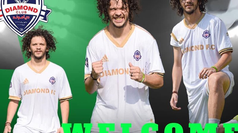 محمد أشرف