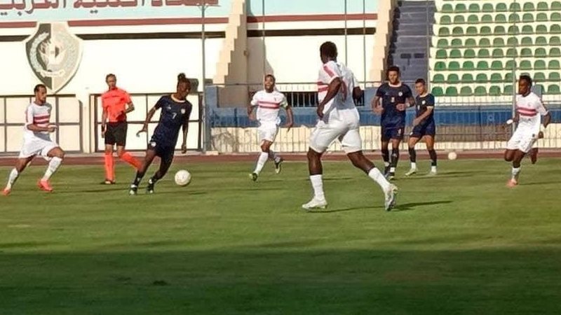 الزمالك