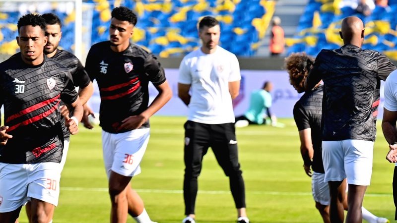 بعثة الزمالك