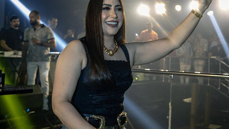 بوسى