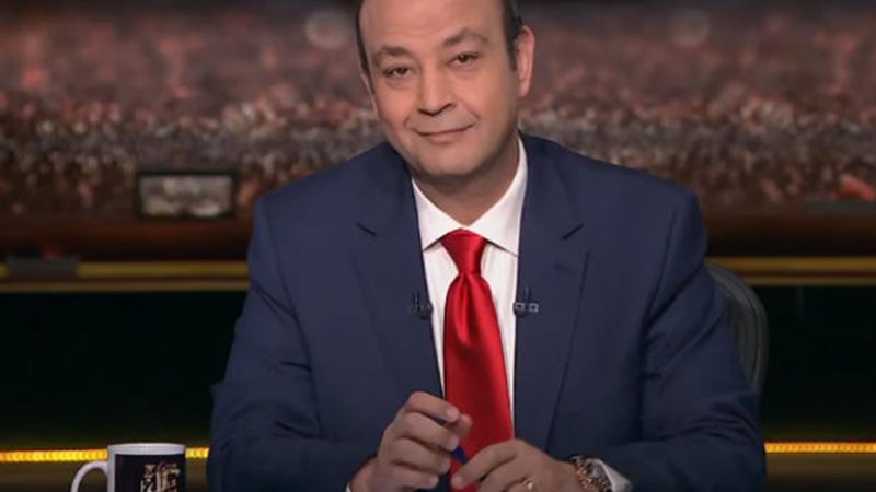 عمرو أديب