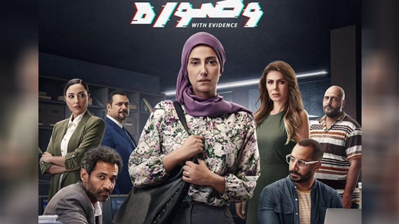 وشوشة