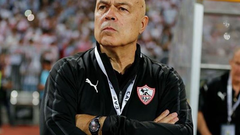 جروس