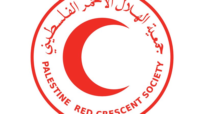 الهلال الأحمر الفلسطيني