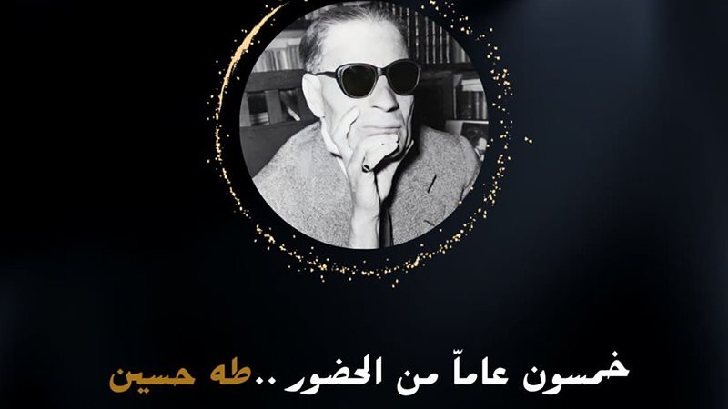 وشوشة
