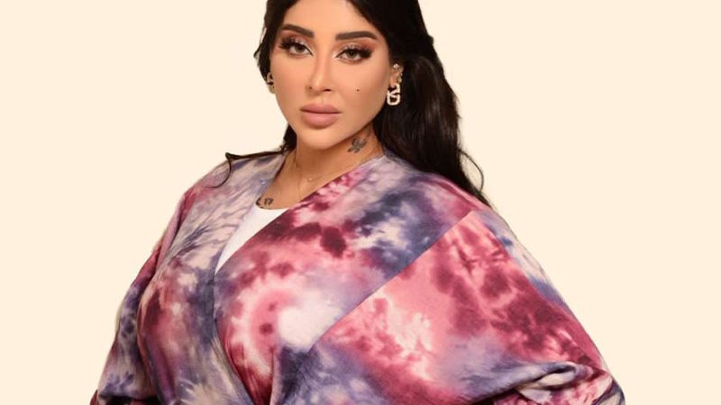 وشوشة