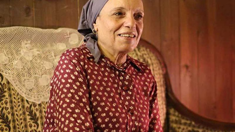 عارفة عبد الرسول