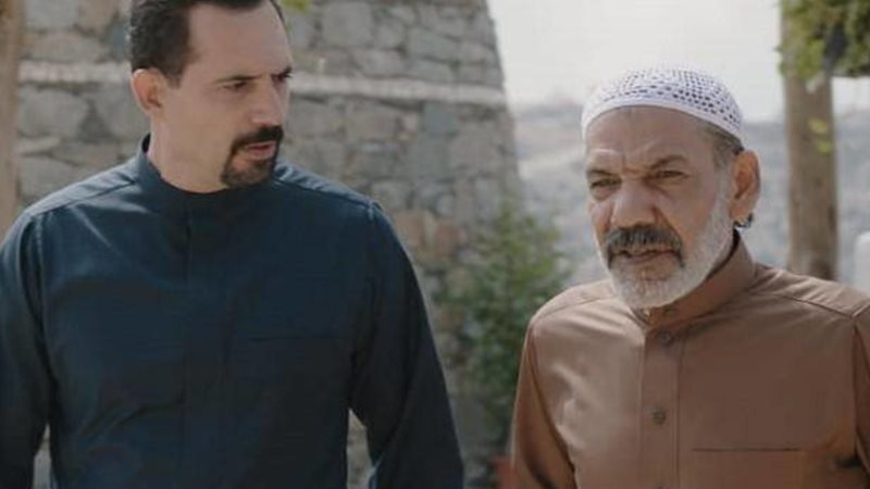 وشوشة