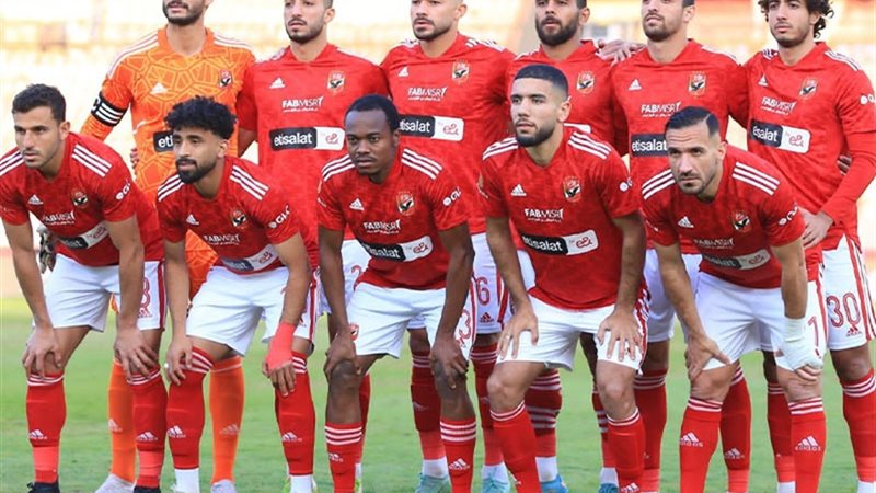 الأهلي