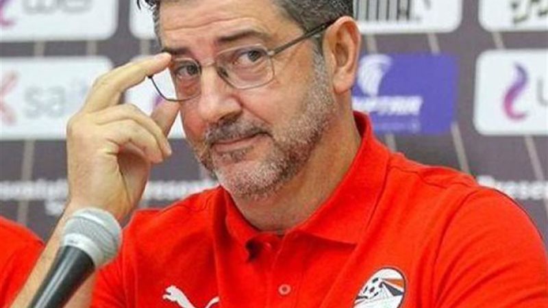 روي فيتوريا