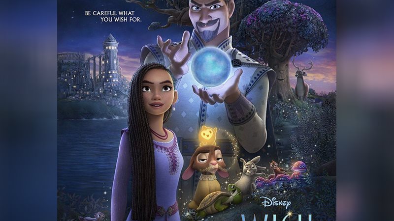 فيلم الأنيميشن Wish