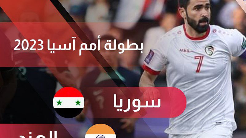 وشوشة