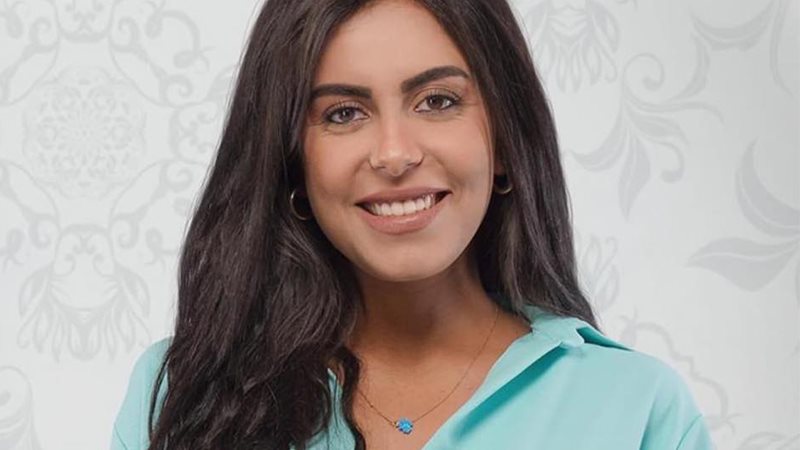 هاجر الشرنوبي