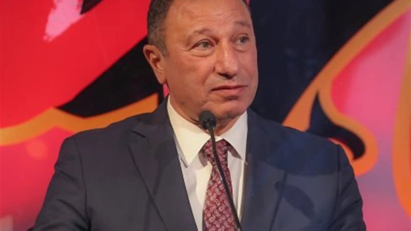 الخطيب