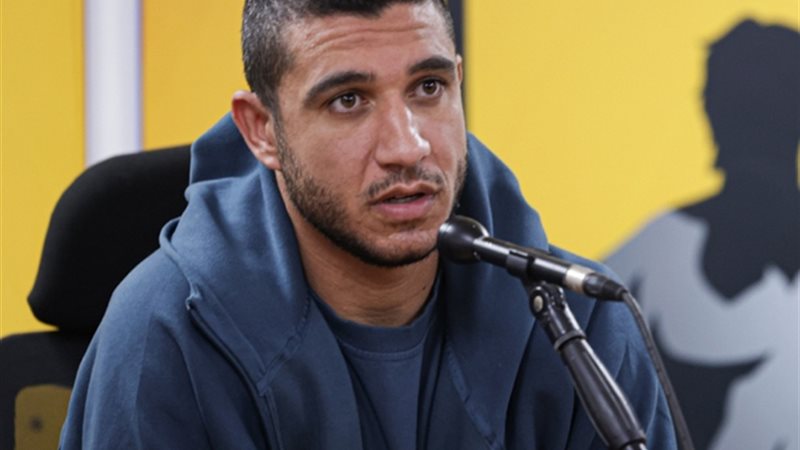 رامي ربيعة