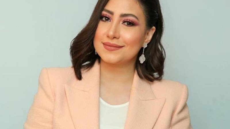 بوسي