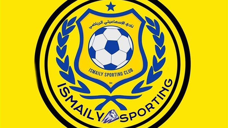وشوشة