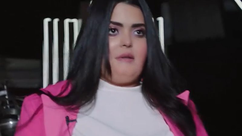 وشوشة