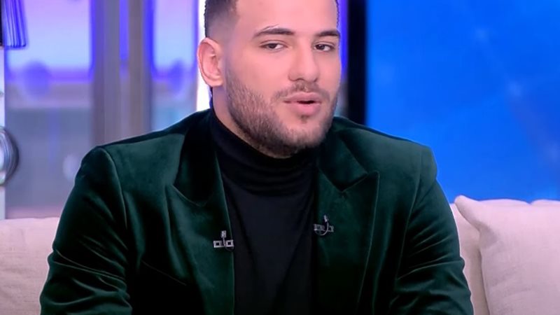 مسلم