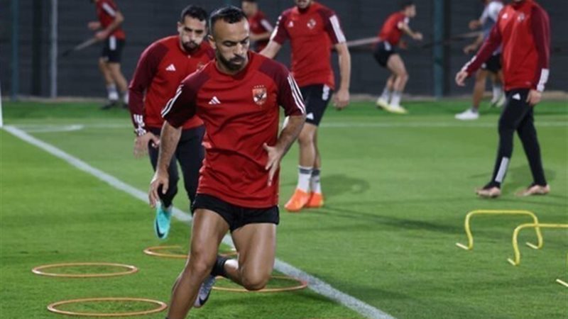 الاهلى