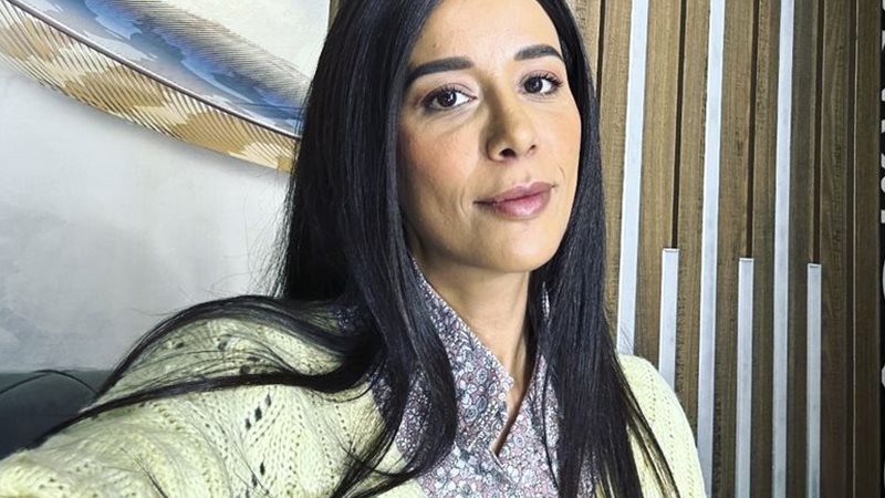 دينا ماهر