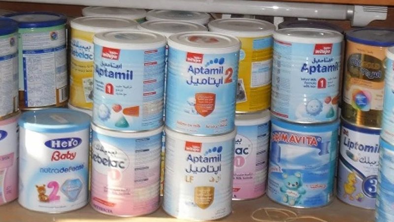صورة أرشيفية