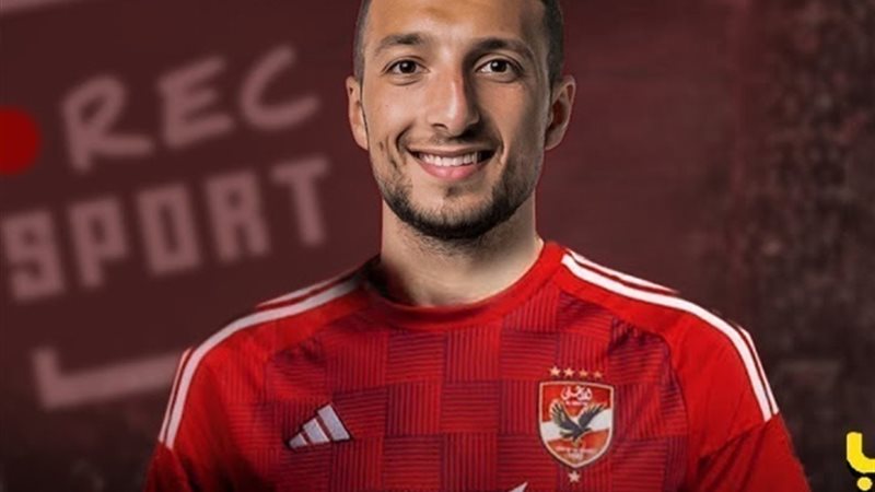 وسام أبو علي