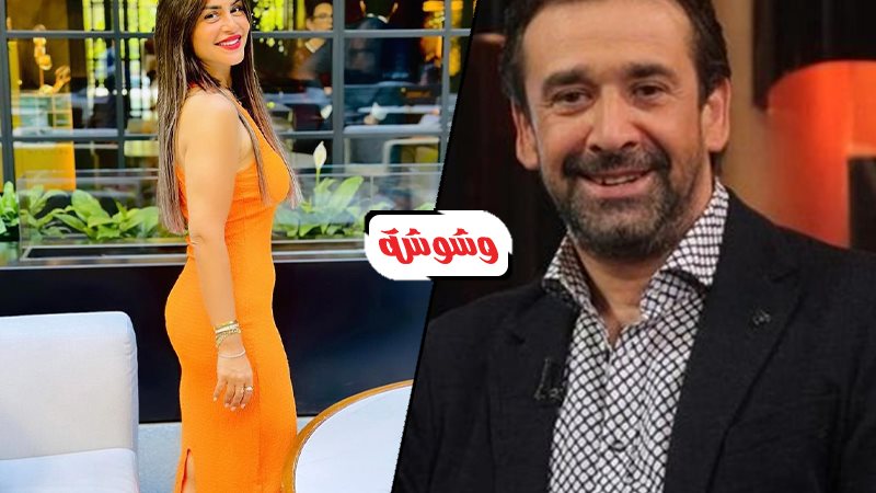 وشوشة