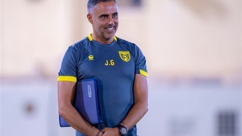جوميز