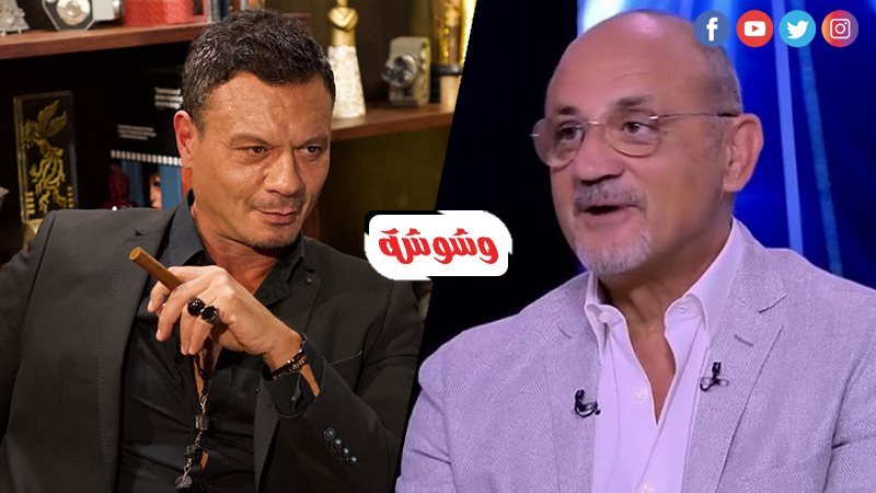 شريف عرفة و عباس