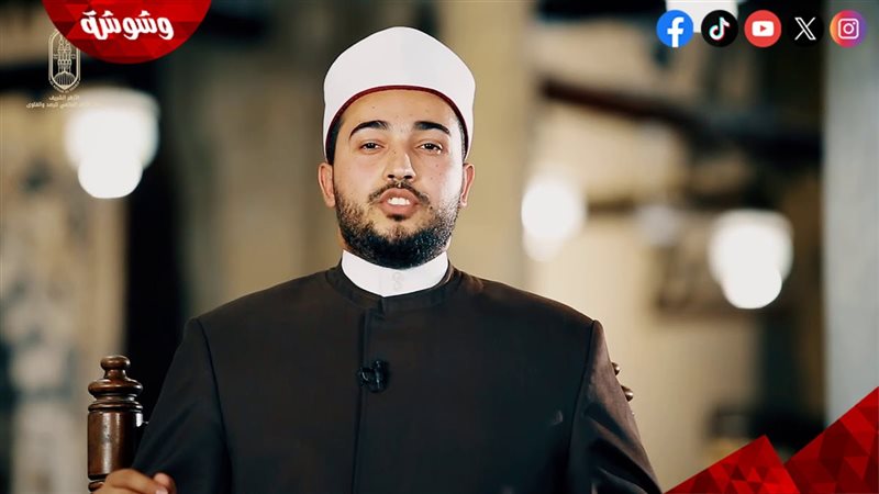 الشيخ السيد عرفة