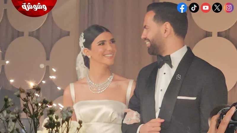 حفل زفاف الفنانة