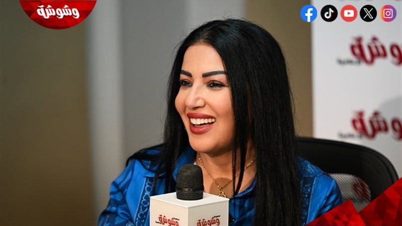 سمية الخشاب