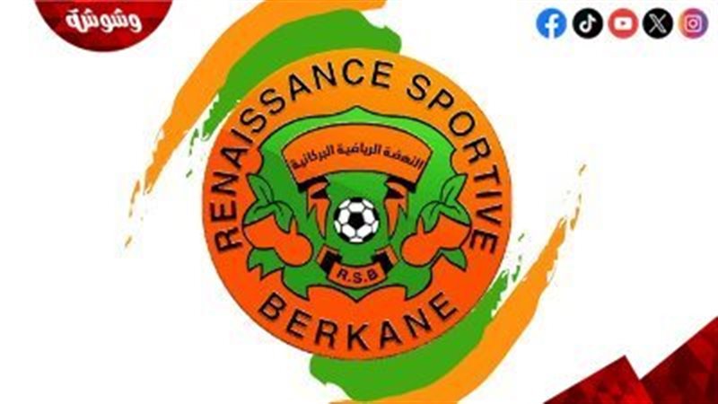 نهضة بركان