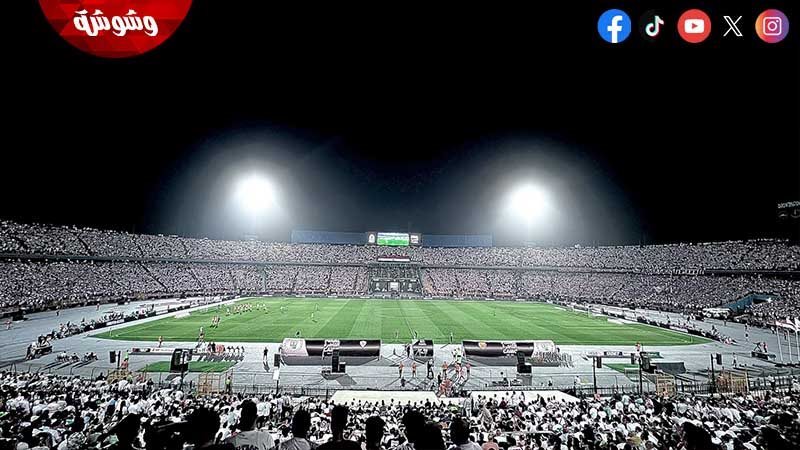 جمهور الزمالك
