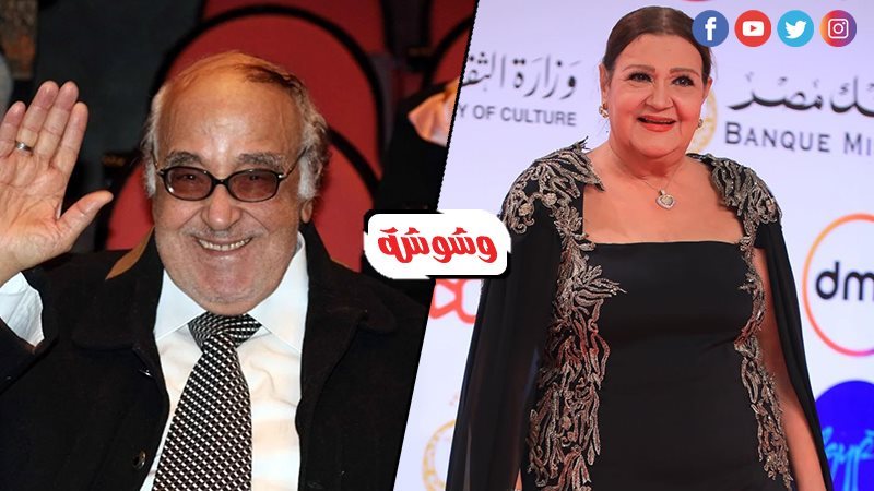ميمي جمال و حسن مصطفى