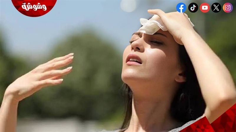 وشوشة