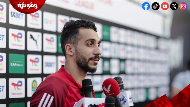 كريم فؤاد